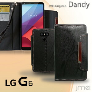 LG G6 �P�[�X ���U�[ �蒠�P�[�X sim�t���[ �J�o�[ �蒠�^ �X�}�z�P�[�X �X�}�z �J�o�[ �蒠�^�P�[�X �X�}�z�J�o�[ �G���W�[ �X�}�[�g�t�H�� �g�� �v �蒠