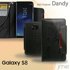 A Samsung Galaxy Note Edge 6 Cases