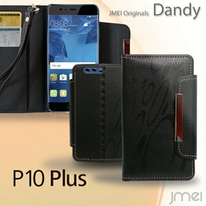 Huawei P10 Plus P[X p10 vX 蒠P[X U[ 蒠^ X}zP[X X}z X}zJo[ simt[ X}[gtH t@[EFC g v 蒠 Jo[