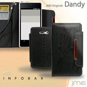 INFOBAR A02 Jo[ U[ 蒠Jo[ CtHo[ X}z Jo[ X}zJo[ au X}[gtH G[[