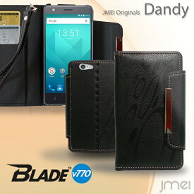 BLADE V770 ケース レザー 手帳ケース ZTE ブレード v770 カバー 手帳型 スマホケース スマホ スマホカバー UQ mobile simフリー スマートフォン 携帯ケース 革 手帳