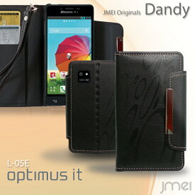 【Optimus it L-05E ケース】レザー手帳ケース Dandy【Optimusit オプティマスit オプティマス カバー Optimusitケース L05Eケース L-05Eケース it スマホケース スマホ スマホカバー docomo スマートフォン L05E ドコモ 手帳型 革】