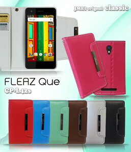 Covia Fleaz Queの通販 価格比較 価格 Com Covia Fleaz Queの通販 価格比較 価格 Com