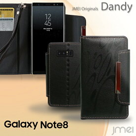 Galaxy Note 8 ケース samsung ギャラクシー ノート 8 カバー 手帳ケース レザー 手帳型 スマホケース スマホ スマホカバー サムスン スマートフォン 携帯 革 手帳