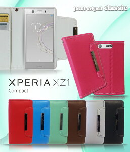 Xperia XZ1 Compact P[X SO-02K 蒠P[X g Jo[ 蒠^ \j[ X}zP[X X}zJo[ simt[ docomo sony GNXyA xz1 RpNg Jo[ X}[gtH so02k