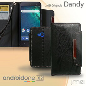 android one X2 ケース HTC U11 Life ケース アンドロイドワン x2 カバー 手帳ケース レザー 手帳型 スマホケース スマホ スマホカバー yモバイル スマートフォン 携帯 革 手帳