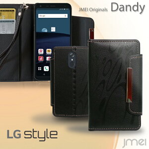 LG Style L-03K �P�[�X �蒠 lg �X�^�C�� �J�o�[ �蒠�P�[�X ���U�[ �蒠�^ �X�}�z�P�[�X �X�}�z �X�}�z�J�o�[ docomo �X�}�[�g�t�H�� �g��