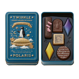 バレンタイン チョコ 2026 旅空のポラリス 喫茶ペンギン ご褒美 おしゃれ チョコ 本命 モロゾフ チョコレート 高級 ブランド ギフト 自分チョコ 2026 お取り寄せ 高級 レトロ かわいい チョコ カラフル バレンタイン 男性向け おしゃれ ギフト