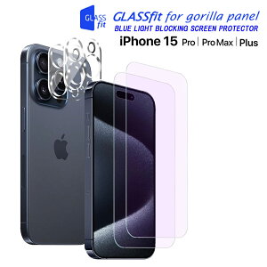 iPhone15 iPhone15 Pro iPhone15 Plus iPhone15 Pro Max u[CgJbg tKXtB JYی ϏՌ h~ 9HKX h~ X}[gtH apple ߗ X}zP[X 