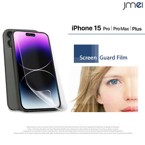 iPhone15 iPhone15 Pro iPhone15 Plus iPhone15 Pro Max ttB 2 TPUf ϏՌ h~ tSʕی h~ X}[gtH apple ߗ X}zP[X X}zJo[