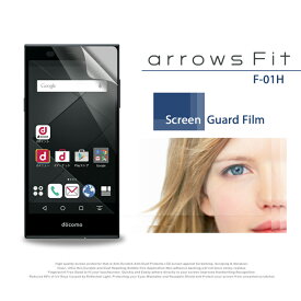 arrows Fit F-01H フィルム 画面保護シート スマホ 画面保護 画面カバー 液晶保護フィルム 液晶保護シート 指紋防止