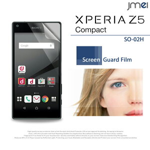 yXperia Z5 Compact SO-02Hz2ZbgIwh~یtByGNXyA z5 RpNg ʕی ʃJo[ tی یtB یV[g X}zP[X X}z Jo[ X}zJo