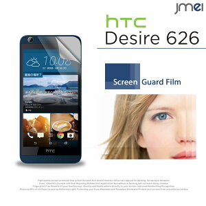 yHTC Desire 626z2ZbgIwh~یtByGC`eB[V[ fUCA626 P[X Jo[ tی یtB یV[g X}zP[X X}z Jo[ X}zJo[ yVo