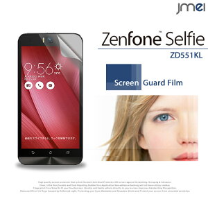 ASUS ZenFone Selfie ZD551KL �ی�t�B���� sim�t���[ �X�}�z �ی�V�[�g �t�B���� ASUS �G�C�X�[�X �[���t�H�� �Z���t�B�[ �y�V���o�C�� ���C���o�C��