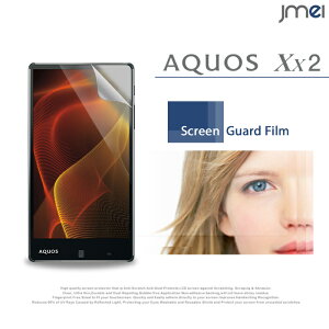 yAQUOS Xx2 502SHz2ZbgIwh~یtByANIX _uGbNX2 P[X Jo[ tی یtB یV[g X}zP[X X}z Jo[ X}zJo[ softbank X}[