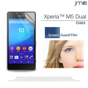 yXperia M5 Xperia M5 Dual E5663z2ZbgIwh~یtByGNXyAm5 P[X Jo[ tی یtB یV[g X}zP[X X}z Jo[ X}zJo[ yVoC