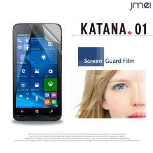 yFREETEL KATANA01 tیtB t[e J^i 01 P[X Jo[ یV[g X}zP[X X}z Jo[ X}zJo[ X}[gtH simt[ Vt[z