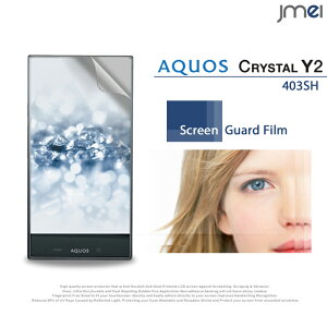 AQUOS CRYSTAL Y2 403SH tیtB ANIX NX^ y2 P[X Jo[ یV[g X}zP[X X}z Jo[ X}zJo[ Y!mobile X}[gtH CoC SHARP