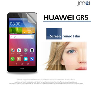 HUAWEI GR5 یtB t@[EFC P[X Jo[ tی یtB یV[g X}zP[X X}z Jo[ X}zJo[ simt[ X}[gtH Vt[