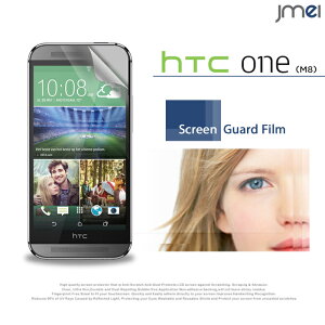 HTC One m8 یtByGC`eB[V[  P[X Jo[ tی یtB یV[g X}zP[X X}z Jo[ X}zJo[ simt[ X}[gtH Vt[z