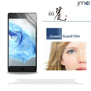 �yFREETEL REI FTJ161B�z2���Z�b�g�I�w��h�~����ی�t�B�����y�t���[�e�� ���C �P�[�X �J�o�[ �t���ی� �ی�t�B���� �ی�V�[�g �X�}�z�P�[�X �X�}�z �J�o�[ �X�}�z�J�o�[ sim�t���[ �X�}�[�g