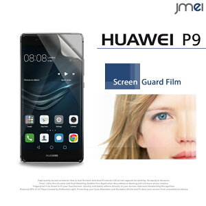 yHUAWEI P9z2ZbgIwh~یtByt@[EFC P[X Jo[ tی یtB یV[g X}zP[X X}z Jo[ X}zJo[ simt[ X}[gtH g
