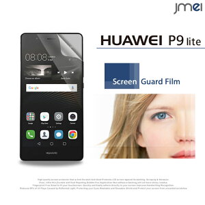 HUAWEI P9 lite 2ZbgIیtByt@[EFC P[X Jo[ tی یV[g X}zP[X X}z Jo[ X}zJo[ simt[ X}[gtH gсz