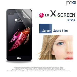 yLG X screen LGS02z2ZbgIwh~یtByXN[ P[X tی یtB یV[g X}zP[X X}z Jo[ simt[ X}[gtH gсz