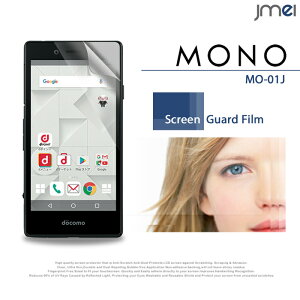 yMONO MO-01Jz2ZbgIwh~یtByZTE mo01j P[X Jo[ tی یtB یV[g X}zP[X X}z Jo[ X}zJo[ docomo hR X}[gtH gсz
