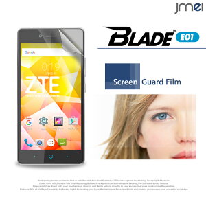 yBLADE E01zwh~یtByu[he01 ZTE P[X Jo[ tی یtB یV[g X}zP[X X}z Jo[ X}zJo[ simt[ X}[gtH gсz