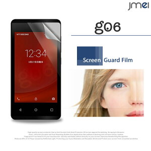 �ygoo g06�z2���Z�b�g�I�w��h�~����ی�t�B�����y�O�[ �P�[�X �J�o�[ �t���ی� �ی�t�B���� �ی�V�[�g �X�}�z�P�[�X �X�}�z �J�o�[ �X�}�z�J�o�[ sim�t���[ OCN ���o�C�� �X�}�[�g�t�H�� �g
