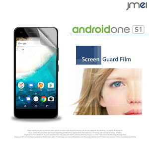 X}[gtH Android One S1 2ZbgIwh~یtB AhCh  SHARP V[v P[X Jo[ tی یtB یV[g X}zP[X X}z Jo[ X}zJ