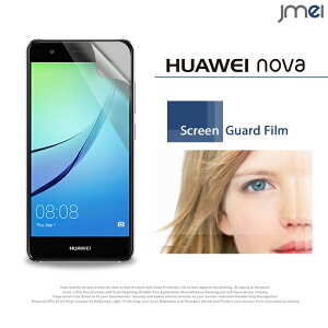 Huawei nova 2ZbgIwh~یtBt@[EFC mo P[X Jo[ یtB یV[g X}zP[X X}z Jo[ X}zJo[ simt[ X}[gtH g