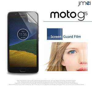 Moto G5 tB 2ZbgIwh~یtB g[ P[X Jo[ یV[g X}zP[X X}z Jo[ X}zJo[ simt[ MOTOROLA X}[gtH g