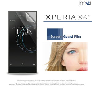 Xperia XA1 tB 2ZbgIwh~یtB GNXyA xa1 Sony P[X Jo[ tی یV[g X}zP[X X}z Jo[ X}zJo[ \j[ simt[ X}[gtH