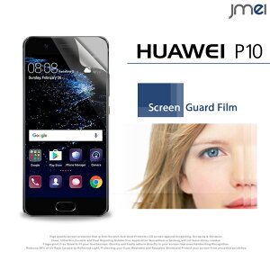 Huawei P10 یtB 2ZbgIwh~یtB t@[EFC P[X Jo[ یV[g X}zP[X X}z X}zJo[ simt[ X}[gtH tی t@[EFC g
