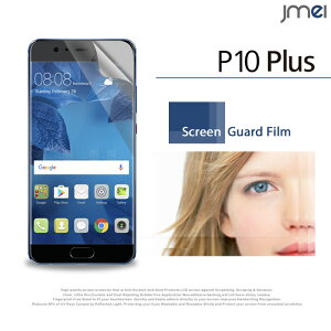 Huawei P10 Plus یtB 2ZbgIwh~یtB p10 vX P[X Jo[ یV[g X}zP[X X}z X}zJo[ simt[ X}[gtH tی t@[EFC g