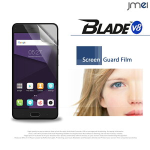 BLADE V8 tB 2ZbgIwh~یtB ZTE uCh v8 P[X Jo[ یtB یV[g X}zP[X X}z Jo[ X}zJo[ simt[ X}[gtH g