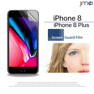 iphone8 tB iphone8plus یtB 2ZbgIwh~یtB ACtH8 P[X Jo[ یV[g iphoneP[X X}zP[X X}z X}zJo[ simt[ ACtH8 v