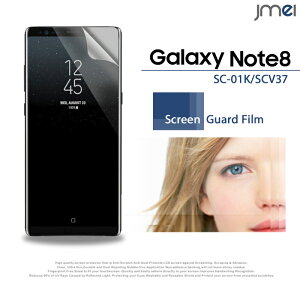 Galaxy Note 8 یtB 2ZbgIwh~یtB samsung MNV[ m[g 8 P[X Jo[ یV[g X}zP[X X}z X}zJo[ TX X}[gtH tی