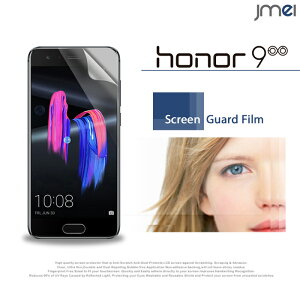 Huawei honor9 یtB 2ZbgIwh~یtB I[i[ 9 P[X Jo[ یV[g X}zP[X X}z X}zJo[ yVoC X}[gtH tی gуJo[