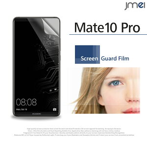 Mate 10 Pro یtB 2ZbgIwh~یtB Huawei Cg 10 v P[X Jo[ یV[g X}zP[X X}z X}zJo[ simt[ X}[gtH tی g