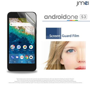 android one S3 یtB 2ZbgIwh~یtB AhCh P[X Jo[ یV[g X}zP[X X}z X}zJo[ yoC X}[gtH tی Softank g