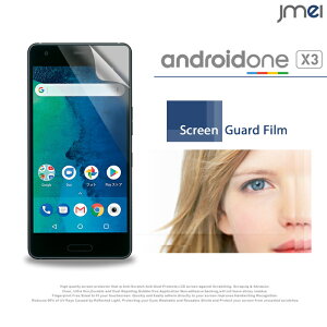 android one X3 یtB 2ZbgIwh~یtB AhCh P[X Jo[ یV[g X}zP[X X}z X}zJo[ yoC X}[gtH tی g