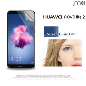 nova lite2 یtB 2ZbgIwh~یtB mo Cg2 P[X Jo[ یV[g X}zP[X X}z X}zJo[ Huawei simt[ X}[gtH tی g