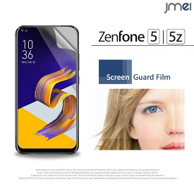 楽天市場 Zenfone5z 保護フィルムの通販