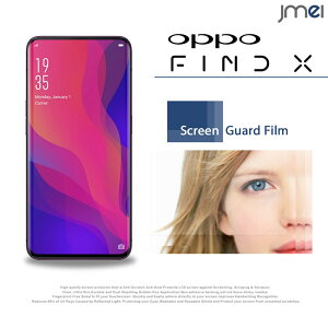 OPPO FIND X یtB 2ZbgIwh~یtB Ib| t@Ch x P[X Jo[ یV[g X}zP[X X}z X}zJo[ au X}[gtH tی simt[ gуJ