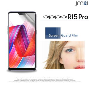 OPPO R15 Pro یtB 2ZbgIwh~یtB Ib|@r15 v P[X Jo[ یV[g X}zP[X X}z X}zJo[ simt[ X}[gtH tی g