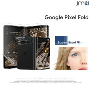 Pixel Fold ttB S 2 Ж 1 JtB 2 ϏՌ tی TPU یtB Google ܂ O[O sNZ tH[h Jo[ Jی h~ docomo au X}[g