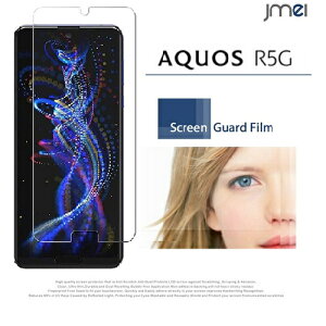 AQUOS R5G SH-51A SHG01 یtB 2ZbgIwh~یtB ANIX r5g P[X Jo[ یV[g X}zP[X X}z X}zJo[ V[v X}[gtH tی g